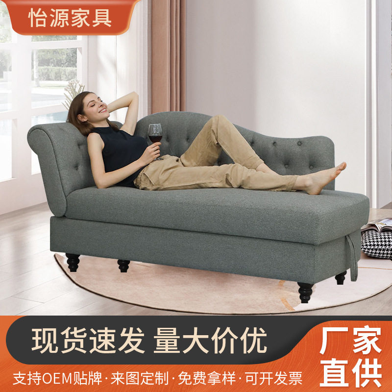 实木框架可收纳多功能休闲沙发
