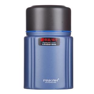 750m烧l真空焖罐大容YXL量饭034不锈钢保温盒送勺子带布袋