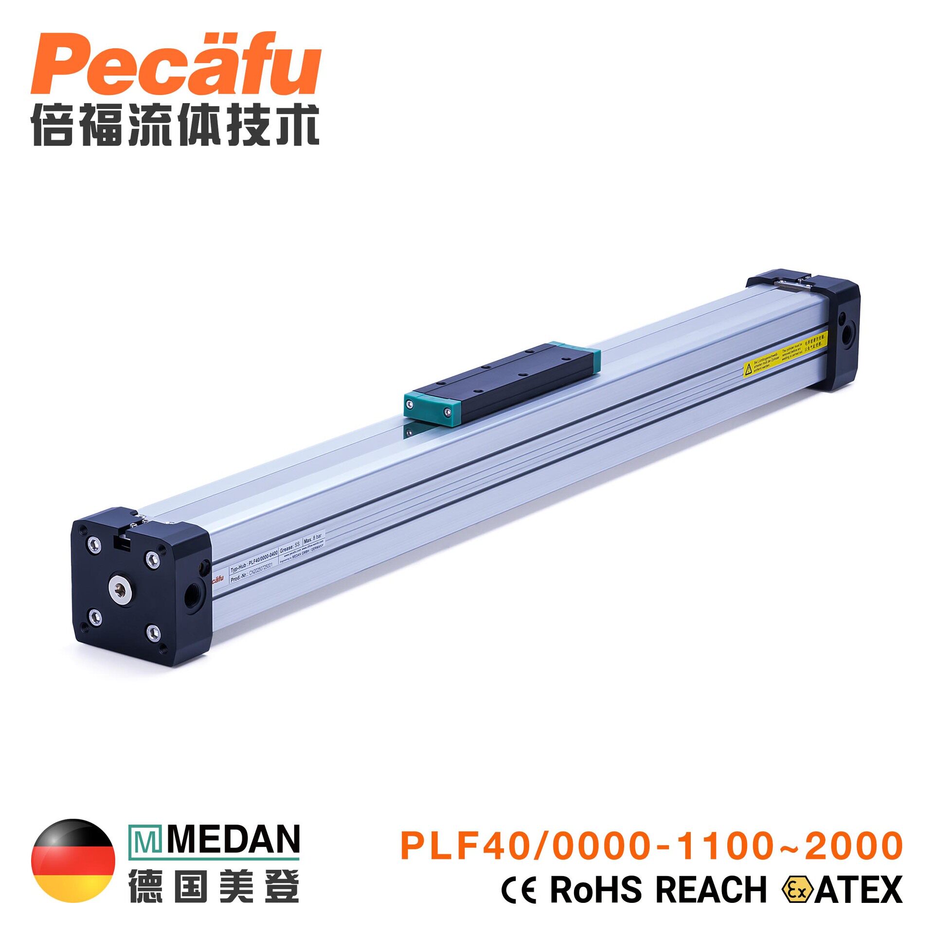 德国美登MEDAN机械式无杆气缸PLF40系列 行程1100-2000