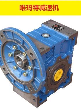 制造厂商-减速机BLD735-37K,BLD735-4KAF57-Y25KWW,B-LD7-35-30KW