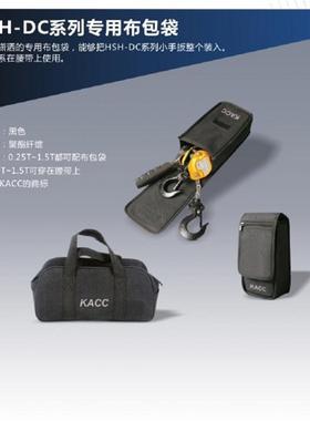 KAC0芦.2C5AL-59872吨迷你/手扳葫小手扳葫芦电力微型链条手扳葫