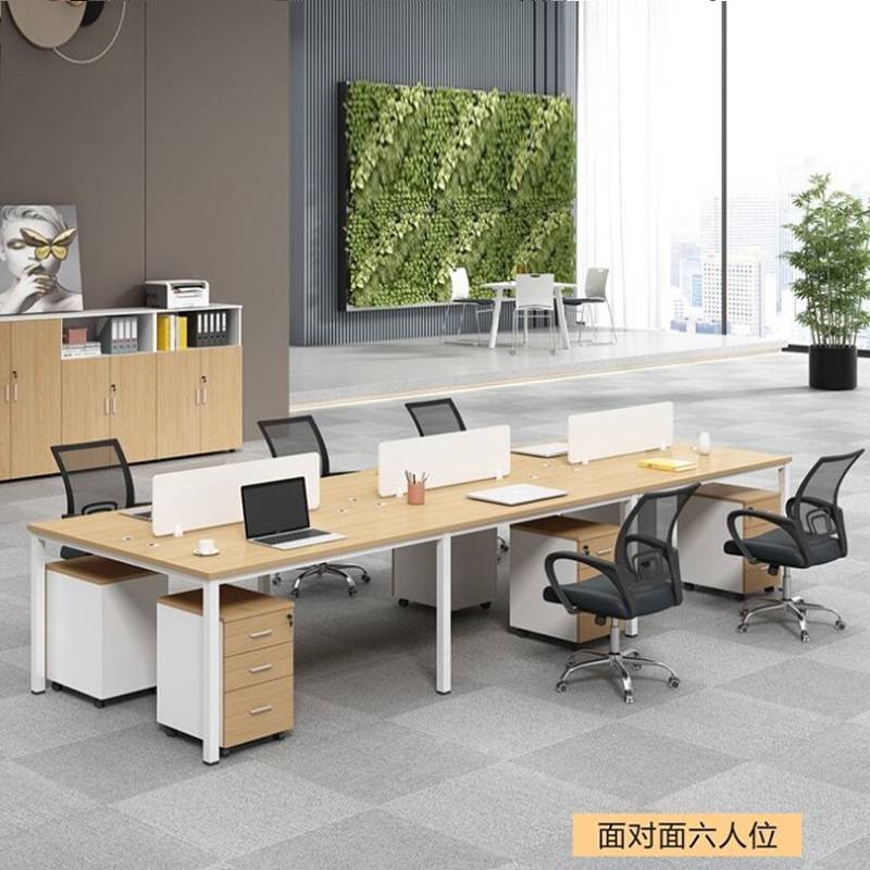 组合简约办公家具2/6四4人屏风工作位厂家职员办公桌员工电脑桌椅