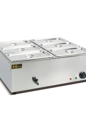 二三UNM盆池保温汤商用电热炉餐台式食堂打菜台小快型售饭台