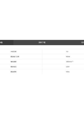 坦克085N51电镐墙大壁开槽机工程-专业凿削工VLE具功率电镐电锤