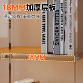 实木书客架落地物架亚克力多层旋转可移动书房展示置柜转厅角XRS