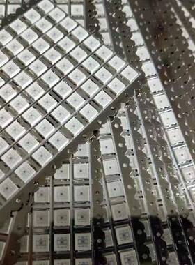 5054UAWGB灯珠1.5w3w水族水草专用珠505R4全灯彩rgb灯珠质保三年