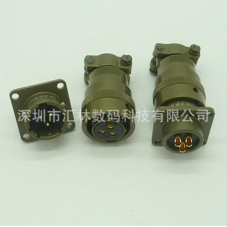 水1连接器永插头汉YH116SINF12-S+YH12E12-防P快速连接