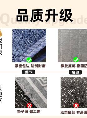 2款腾势Dd9中排专4用全车星光79地毯二排覆盖轨道脚垫内饰改装9用