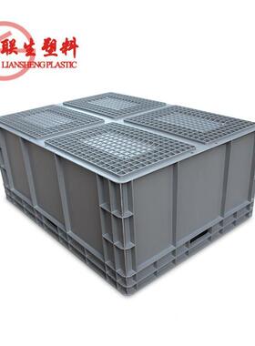 家标流箱准EU厂箱收纳箱汽配塑料整物理CTK箱运输塑料箱EU8633