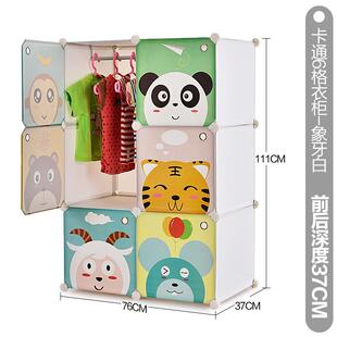 通MNX收简易衣柜儿童卡宝宝组合塑料纳衣柜魔片组装折叠树脂橱