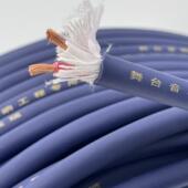 2方音响程线二芯蓝色平护0套线2工.护套音箱线室外广播413喇叭线