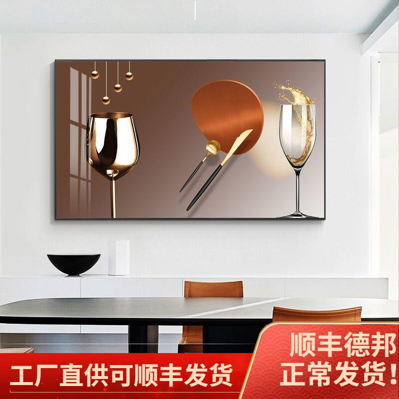 餐桌厅装饰画现代简约轻奢厅饭店挂画象抽饭客横款大气餐墙667707图片