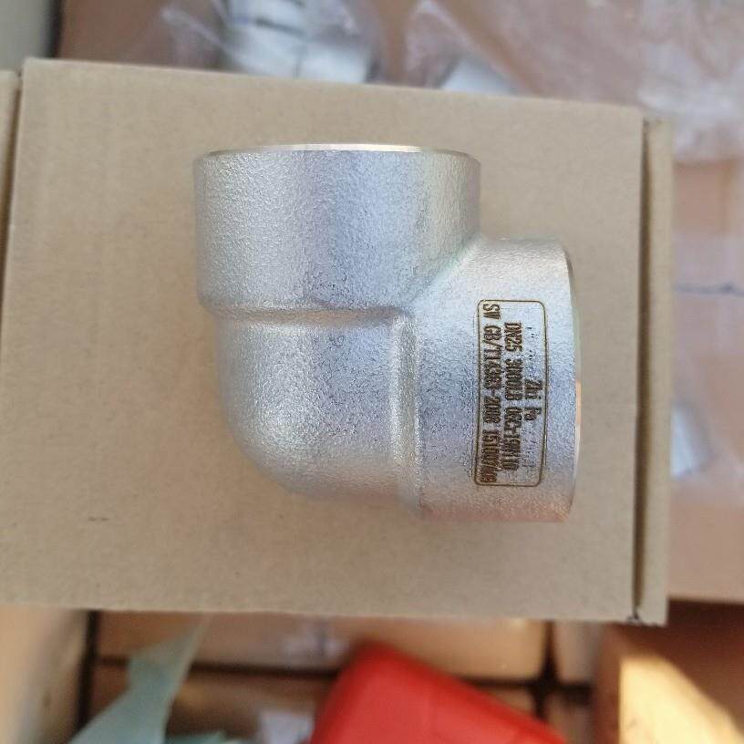 钢制法兰件造对焊法兰4F4F管5锻造YMH对焊管件高压锻承插接头