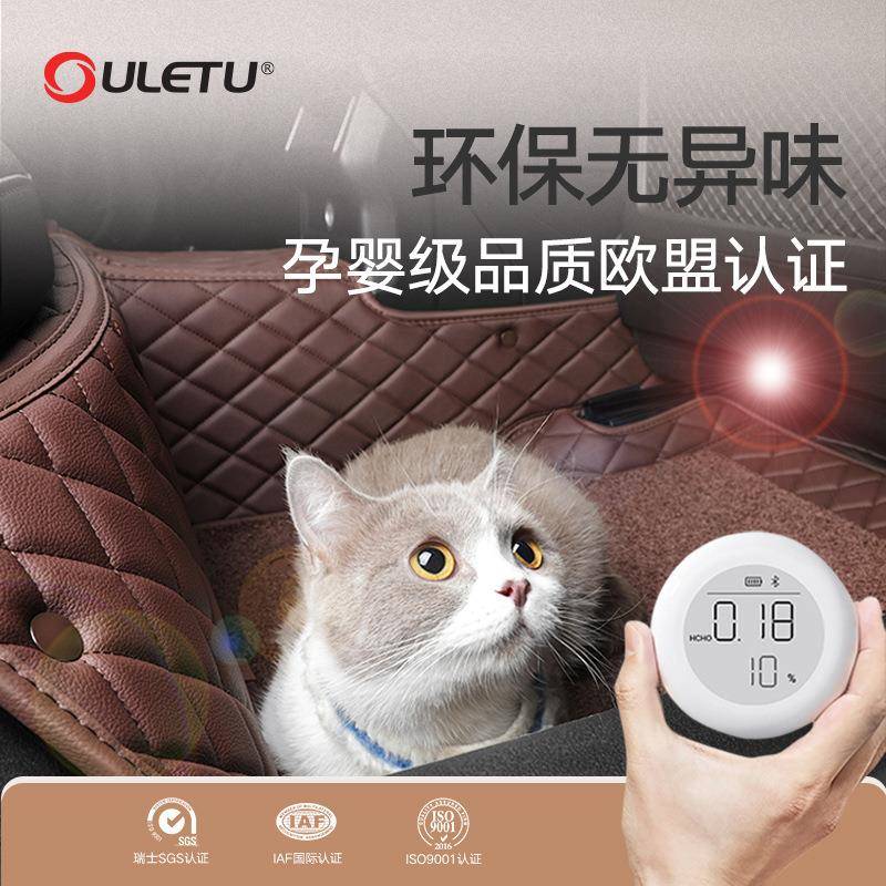 红旗经典h5h6h77hs5h2sh车s3qm5hes9h9丝圈全包围汽脚垫