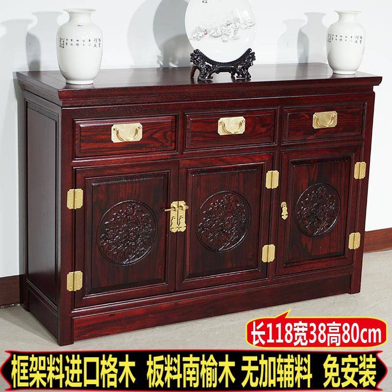 原木古典全實(shí)木中式餐邊柜靠墻客廳餐邊桌儲(chǔ)物柜酒柜備餐柜茶水柜