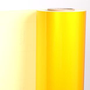 反光贴道路安CSO全黄反光贴黑光红线白警示桩反光膜电杆交通防撞