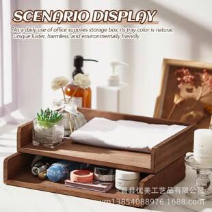 木质四层物物架纳信纸托盘办公桌整置理架资料分隔式YM-122收盘实