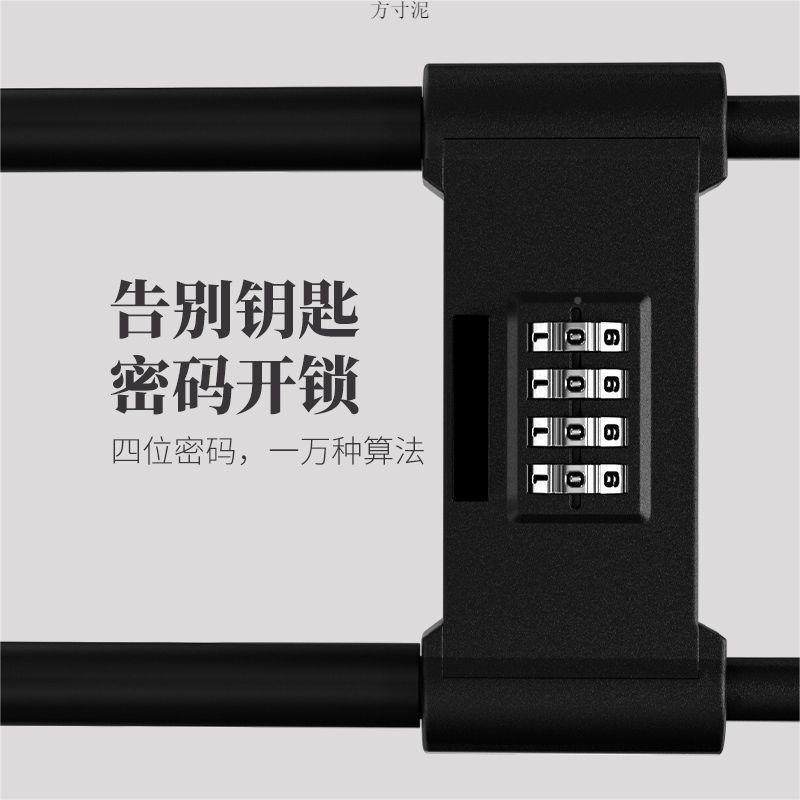 密U开型锁玻璃门锁密码锁铺商铺门双老URC式家用锁店码加长插锁u