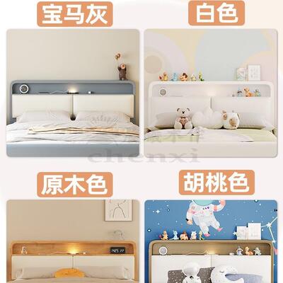 实木床WZM箱儿童男女孩1.12小户型单人高体储物收纳床.孩35米1.5