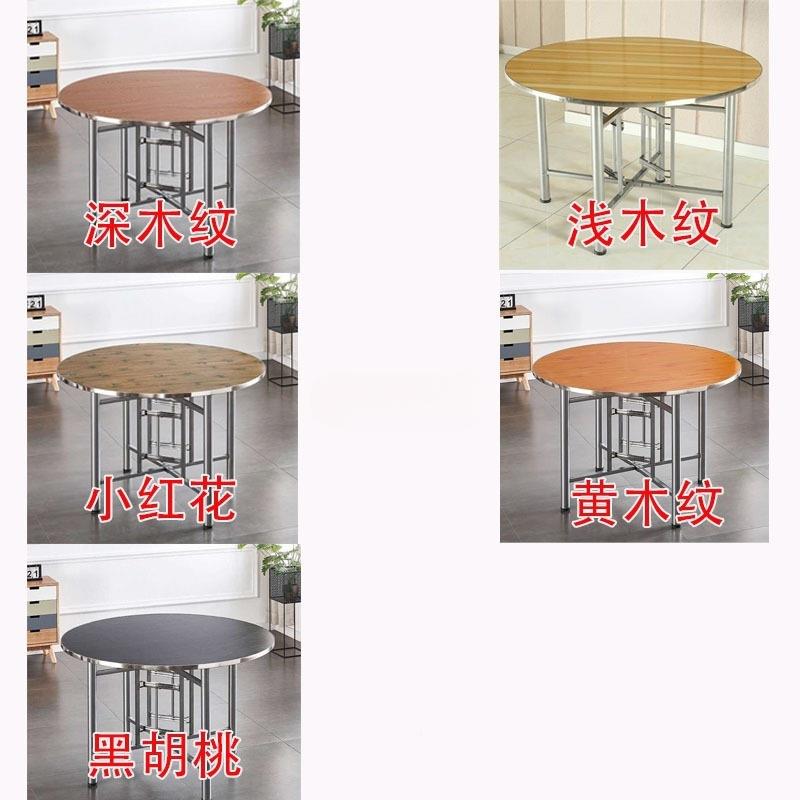 圆桌加面中转盘ISA家2用12人折叠圆一米1.米1米8两米大圆餐桌式餐