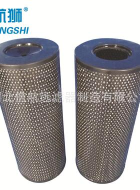 SRFB.B-H6×510230FOOZ-Y/C3双筒回0油过滤器