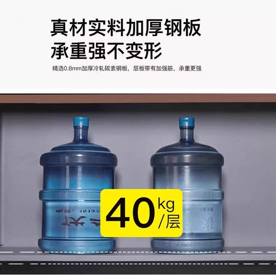 矮木纹转印文件柜办公室加钢制资储物柜档案FKP凭厚证铁皮柜料柜,商业/办公家具,办公储物柜,淘宝优惠券,粉丝福利购,淘宝优惠卷
