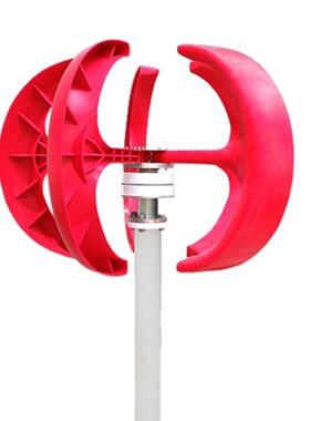 发厂家直直销立式100W00W垂直轴风力电机红灯笼12V24100W12VV路灯