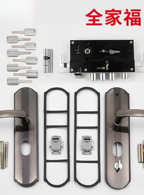 防盗用门门锁家通用门手上提反锁RNQ大把门锁具套装型室内铁门房