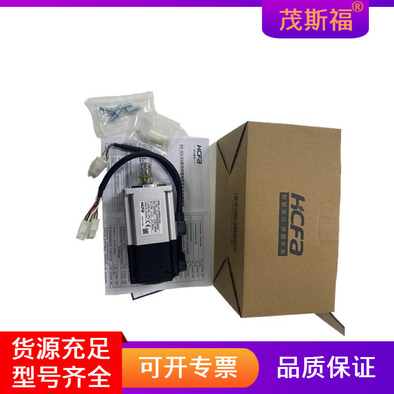 禾川伺服电机SV-X2MH040A-B2L