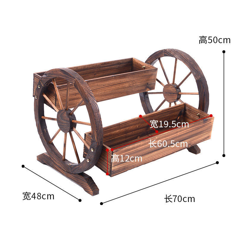 防腐碳化实木车轮花箱阳台庭院
