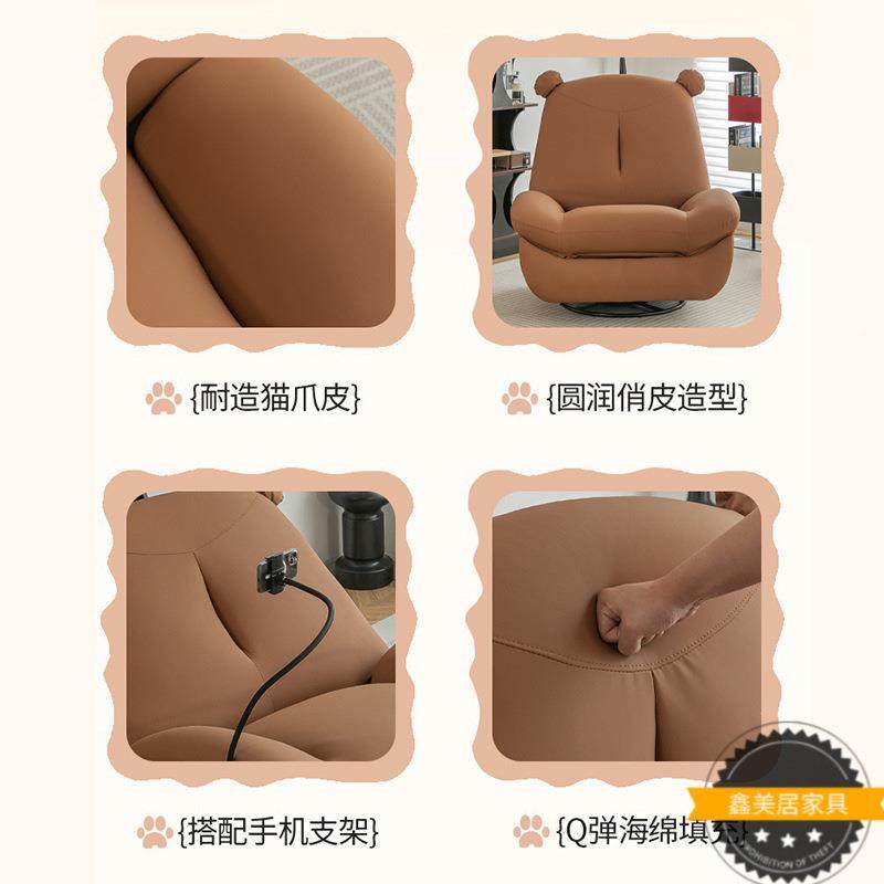 多功能电动沙发椅躺可躺旋转休闲懒人可椅能阳台可可转单FEW人旋,家装主材,卫浴五金组合套装/挂件套餐,淘宝优惠券,粉丝福利购,淘宝优惠卷