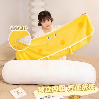 面包芝士枕陪睡靠枕床头垫靠kmt女生睡觉睡夹腿抱孕妇侧抱睡长条