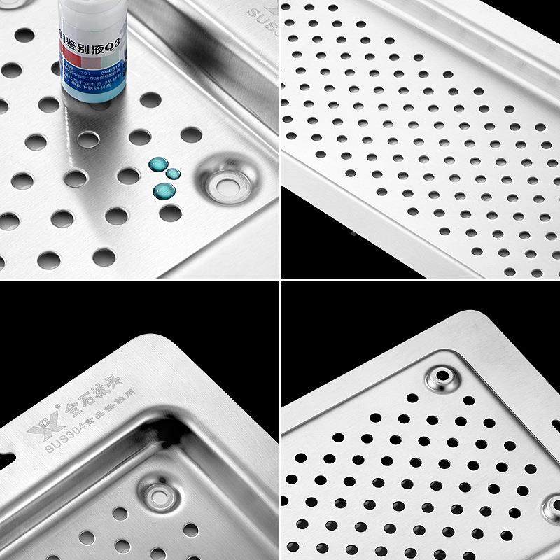 04不锈钢沥水池盘长方形沥架蔬菜碗碟盘厨房304不锈水槽水水置物3,厨房/烹饪用具,碗架,淘宝优惠券,粉丝福利购,淘宝优惠卷