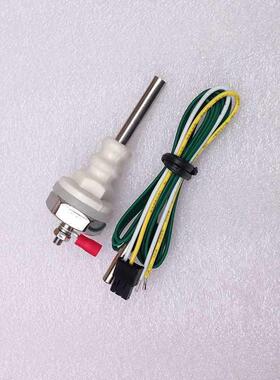 MEIKONG温T101-112-43430L微电脑水位度制器电控子温控器温控仪