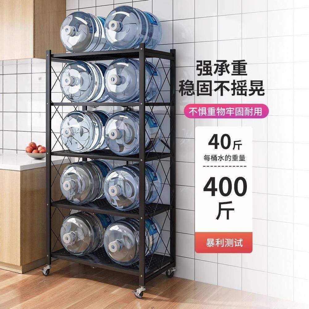 免安装折叠置厨房架物家用多层烤箱落地式微波Y2961-6炉储架物收,厨房/烹饪用具,抹布架/厨房清洁收纳架,淘宝优惠券,粉丝福利购,淘宝优惠卷