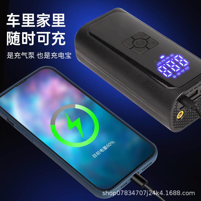 车载充气泵手持迷你显线充气泵智能无数便携式气充泵车184载多功