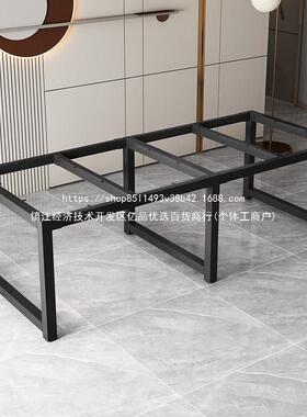腿桌支架金属腿桌架铁艺焊烤漆餐桌脚办桌子铁DEQ公艺茶几吧台腿