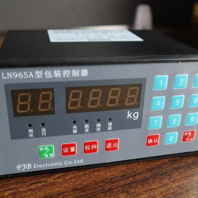 自动称重包装机仪制表称重显控无品牌/制仪表示器控面板