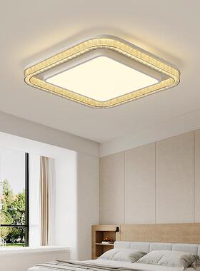 L餐D吸顶灯新款厅卧室灯客379灯长方形大气现E代简约厅灯书房房间
