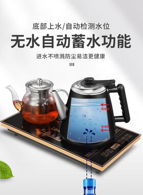 自动上水茶壶具煮茶NVV台防烧水电磁烫炉耐高温全玻璃保温泡茶壶