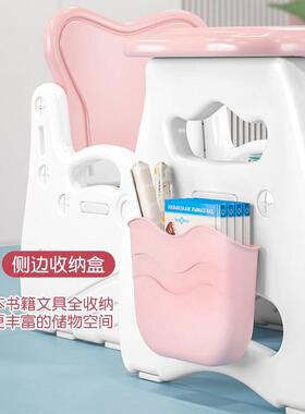 学习桌儿画童桌椅套装儿早书教幼DHN宝宝玩具画看写字家用早教小