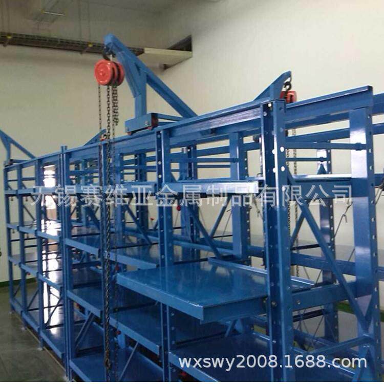 南通抽屉式YGF货架货架厂具家具放模货架仓库货模架