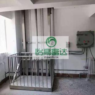 二三層簡單軌貨梯廠家直銷廠軌房小型單體式 動單傳易479菜電機貨