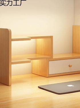 桌置物KWA架桌上书架宿舍收纳储物柜面转角书柜学家用生办室公小