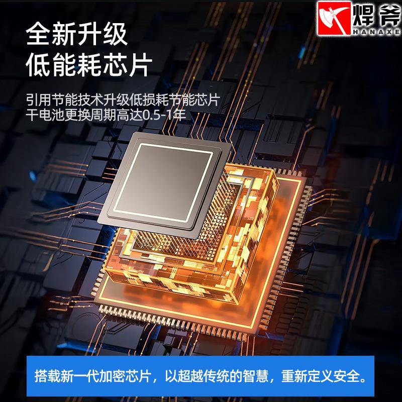 保险柜家小型墙床头用保险指纹密码箱防盗25/30/45入保管箱全钢25