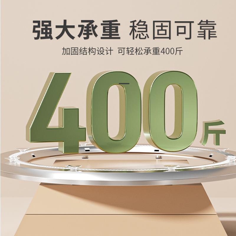 家餐桌动转盘底座酒圆店电自动大桌木玻璃转盘器LFF智能桌面旋转