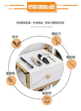 理发美发工具柜子车镜台柜子发理AXR店廊发柜收纳烫染工具车储推