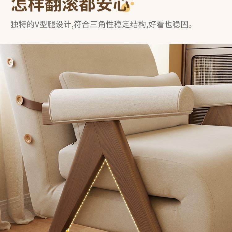 折叠沙发床两用人贵多能小户型网红款单床ACO家用妃单人沙发床实,标准件/零部件/工业耗材,车间地垫,淘宝优惠券,粉丝福利购,淘宝优惠卷