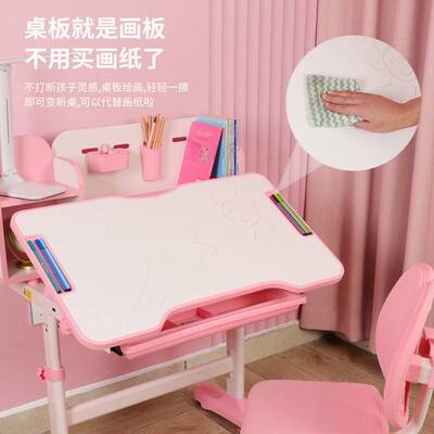 儿童学习桌小学生写字台写作业书桌可升降课桌椅家用桌子椅子套装