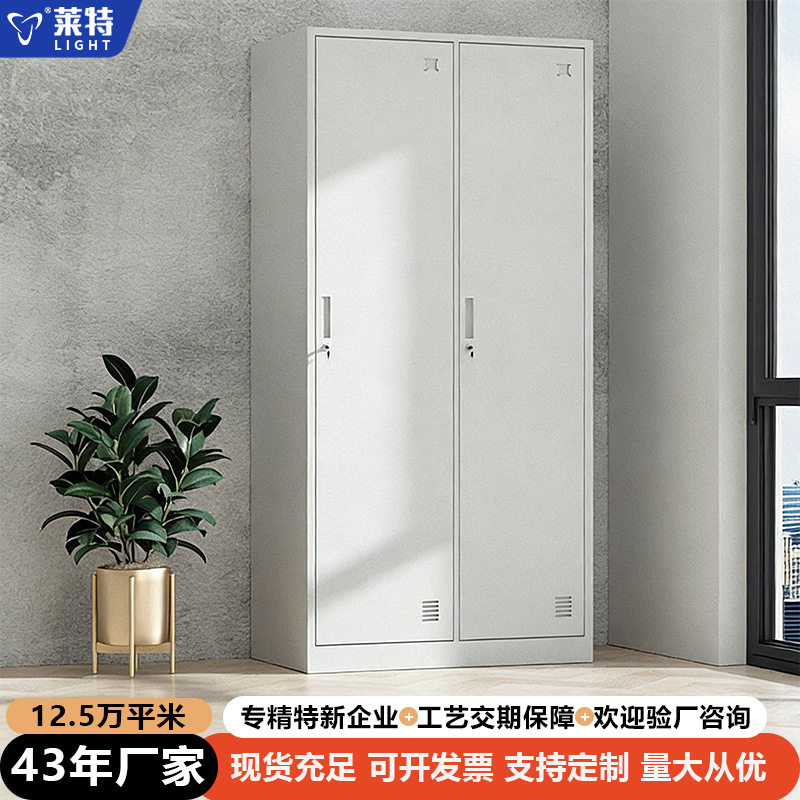 钢制防水带锁拆装更衣柜